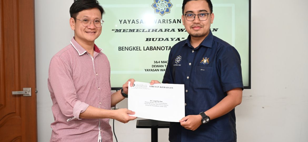 Bengkel Semakan Labanotasi Buku Zapin Johor