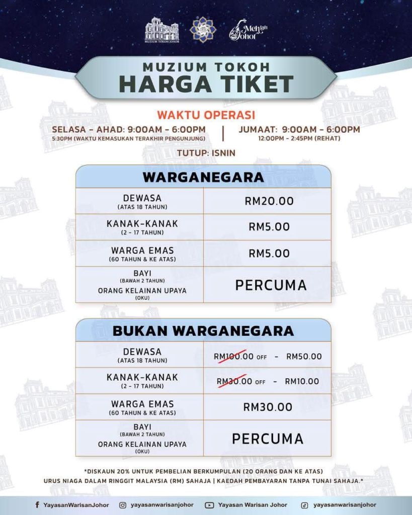 Yayasan Warisan Johor | MAIN PAGE WhatsApp Image 2026-08-28 at 11.19.12 AM (1)