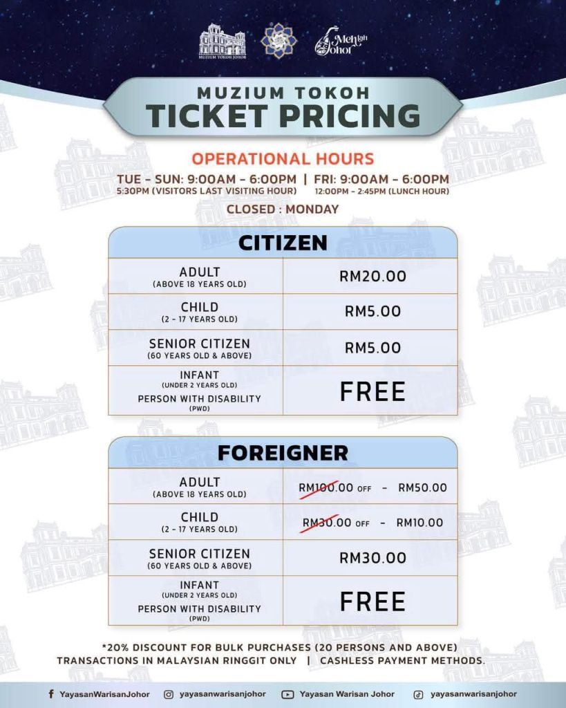 Yayasan Warisan Johor | MAIN PAGE WhatsApp Image 2026-08-28 at 11.19.12 AM