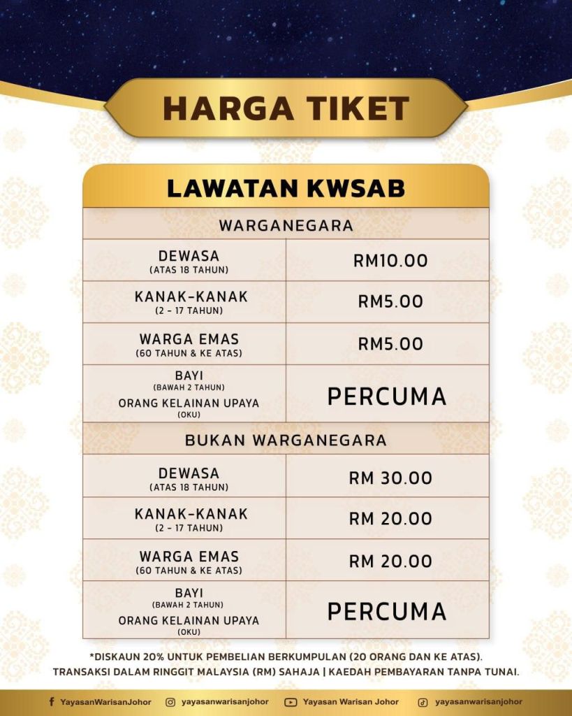 Yayasan Warisan Johor | MAIN PAGE WhatsApp Image 2026-08-28 at 11.28.28 AM